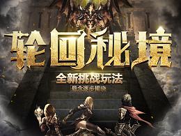 深耕“水上粮仓” 唱响丰收渔歌