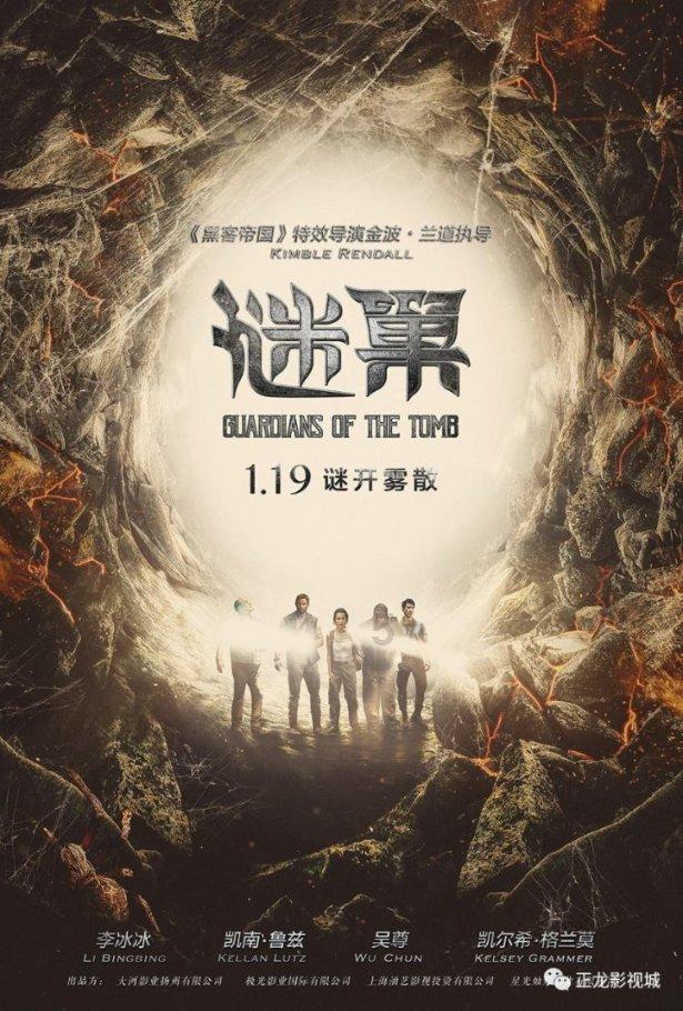 重拳丨银川市开展专项整治,涉及9个领域!