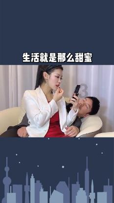 数字合算