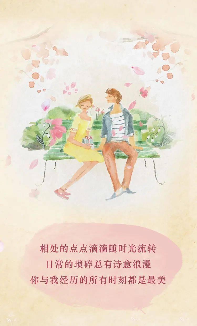 攀登高峰无敌版