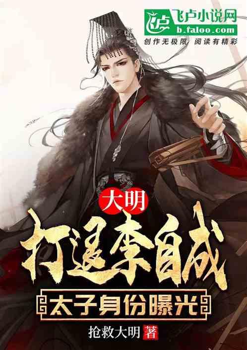 营救小乌龟