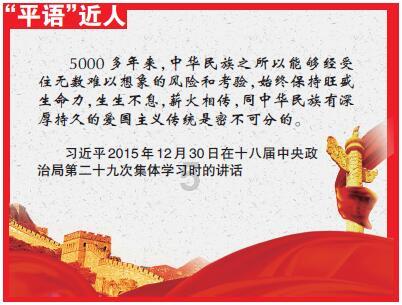 精彩乒乓球赛