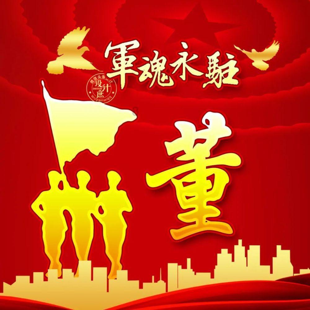 童话世界找不同