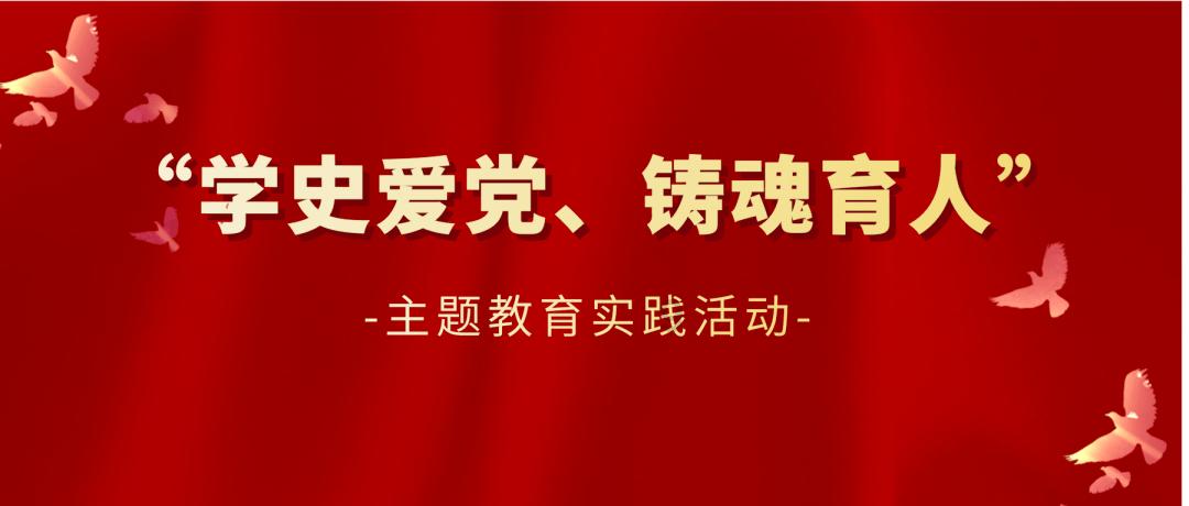 小小兵团