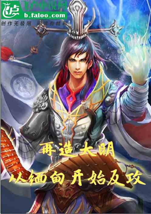 剧院的麻烦