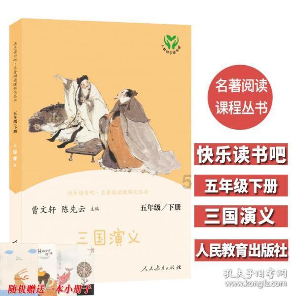 莫斯科交易所将暂停英镑交易，原因有哪些呢？游戏画面