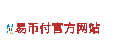 8828手机-专业机械企业，提供一站式解决方案